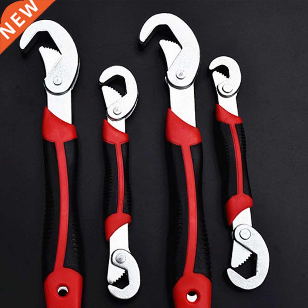2Pcs Wrench 9-32mm Multi-function Quick Snap Grip Wrench Soc