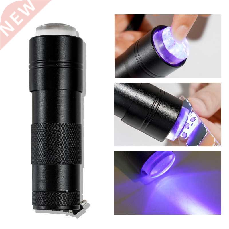 Mini UV Gel Nail Dryer Portabe Flashlight Acrylic UV Gel Nai