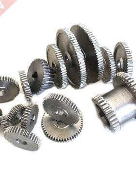 17Pcs/Set Mini Lathe Gears , Metal Cutting Machine Gears , L