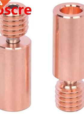 2Pcs Bimetal Thermal Break V6 Heating Block, Used to Break 1