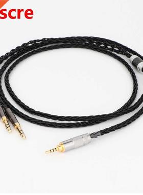 High Quality Silver Headphone Upgrade Cable for Sundara Aven