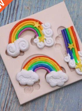 1pc Mini  Food Grade Silicone Baking Mold 3d Rainbow