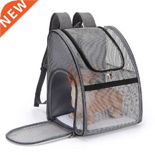 Outdoor  Mesh Crier Backpack Breathable Pet Bag For