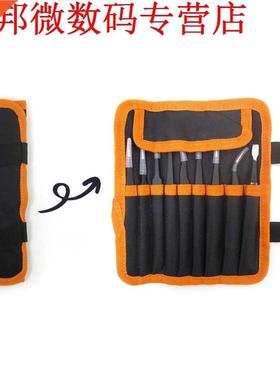 9PCS Tweezers Repairing Forceps Precise Anti-Static Tweezers