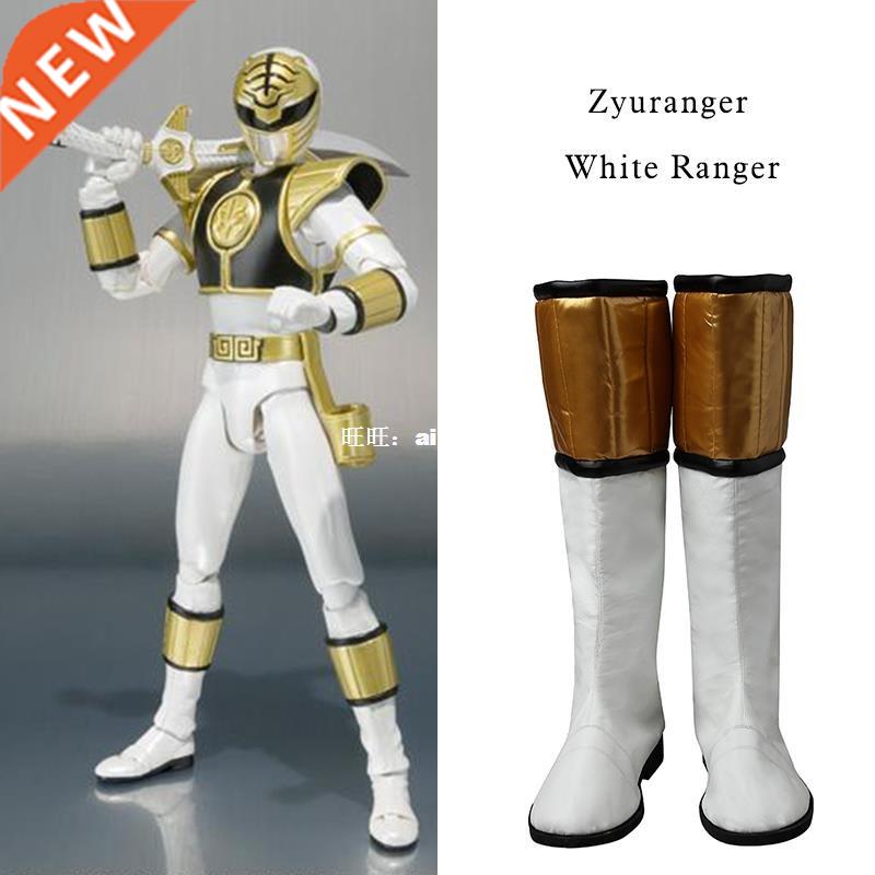Cosplay Boot Shoes High Boots Cosplay For Zyuranger White Ra