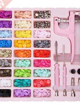 Snaps Fasteners Kit, Snap Buttons T5 With Installment Tool