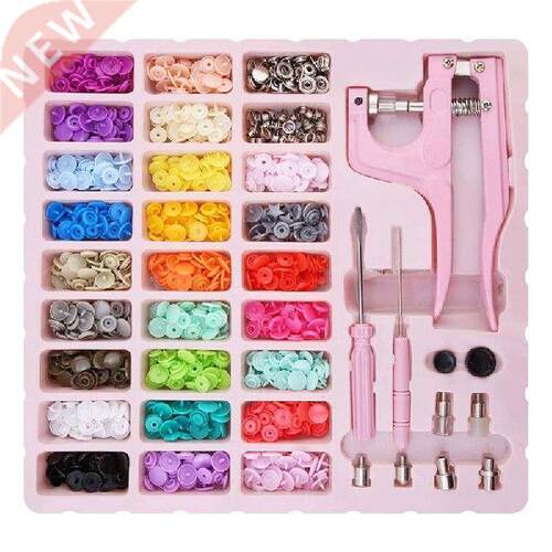 Snaps Fasteners Kit, Snap Buttons T5 With Installment Tool