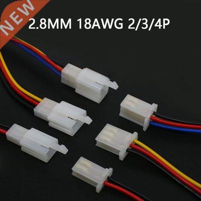 2.8MM automobile connector motorcycle harness plug 2pp4p co