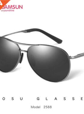 Women Polarized Sunglasses Men Toad Mirror Fishing 男女墨镜