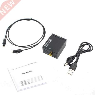 Optical Coaxial Toslink to Analog Converter Adapter RCA L/R