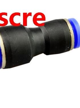 10 PCS Connector Quick Fitting 6mm hole to 4mm OD Tube Stra