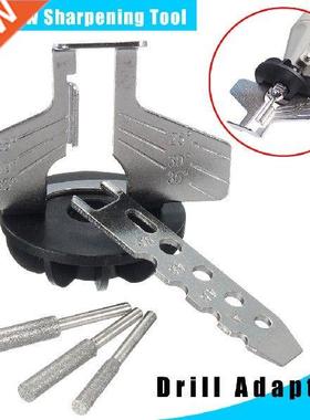 Drill Hand Sharpener Adapter Rotary Power Drill Chain Saw