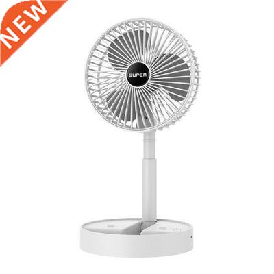 USB Rechargeable Desk Fan Telescopic Electric Desktop Fan
