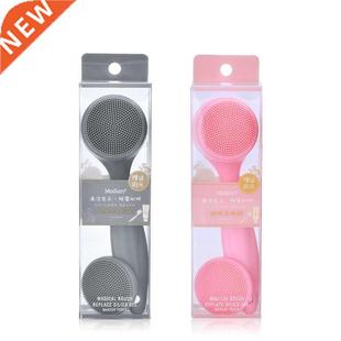 Facial Cleansing Brushes Facial Cleanser Pore Cleaner Exfoli
