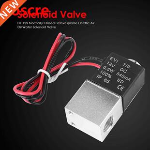 DC 12V Inlet/Outlet Solenoid Valve Normally Closed Fast Inse