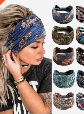 New oho Flower Print Wide Headands Vintage Knot Elastic Tu