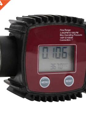 Flow Meter with Simple Structure & Convenient Operation 10-1