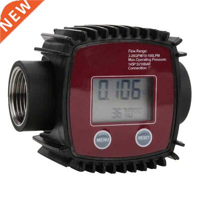 Flow Meter with Simple Structure & Convenient Operation 10-1