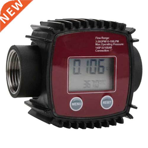 Flow Meter with Simple Structure & Convenient Operation 10-1