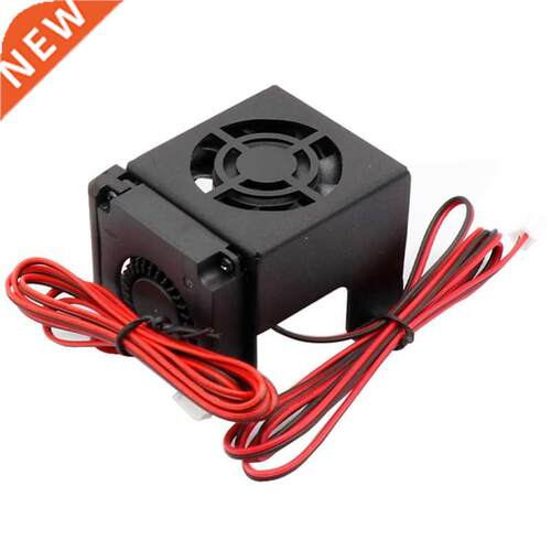 3D Print Head Fan Accessories 3D Printer Fan Cover CR10S/ En