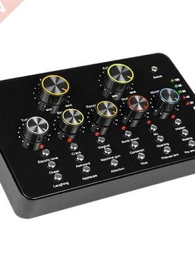 V10 Separate Sound Card Mobile Phone Computer Karaoke Anchor