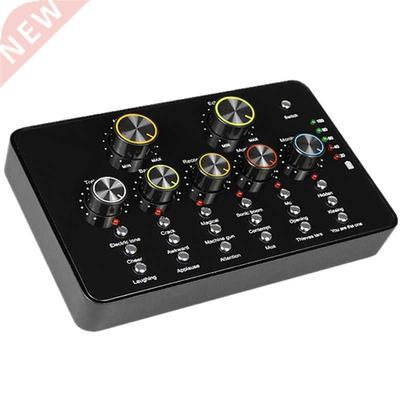V10 Separate Sound Card Mobile Phone Computer Karaoke Anchor