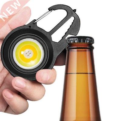 Keychain Flashlight Portable Pocket LED Flashlights 7 Light