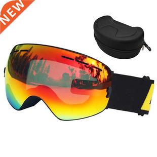 LOCLE Ski Glasses Double Layers UV400 Anti-fog Ski Goggles S
