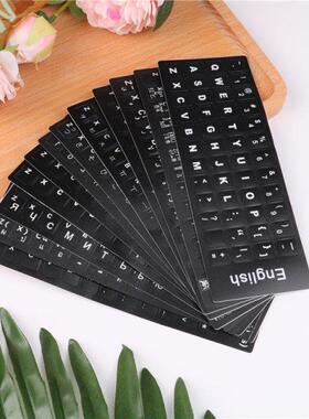 For Mac Book Lap PC Russian Keyboard Stickers 10