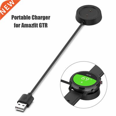 1m Portable USB Magnetic Charger For Huami Amazfit GTR 42mm