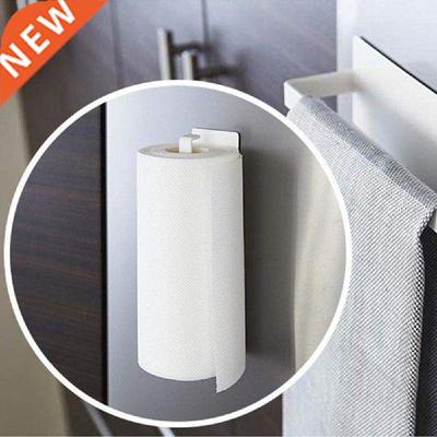 Wide Application 2 Colors Punch-free Reliable Towel Holder