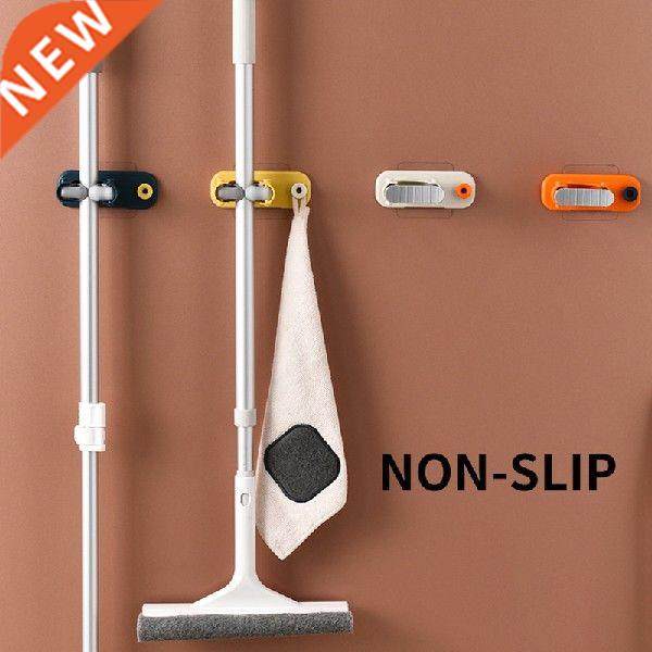 1Pcs 4Cors ABS/TPR Mop Hder Bathroom Organizer
