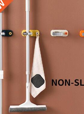 1Pcs 4Cors ABS/TPR Mop Hder Bathroom Organizer