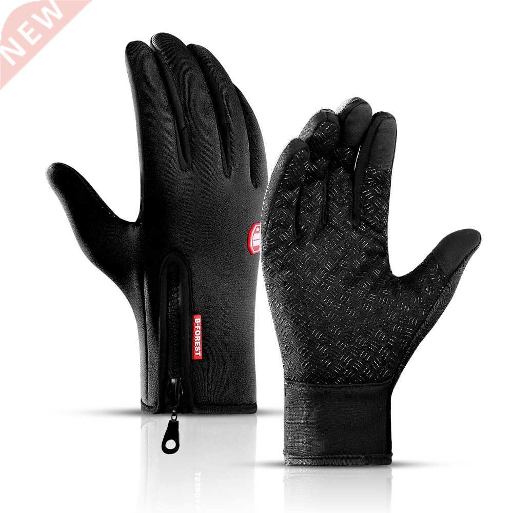 Winter Cycling Gloves Men Women Waterproof Windproof Touch S
