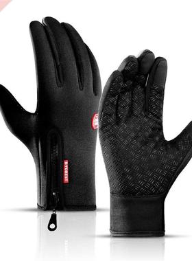 Winter Cycling Gloves Men Women Waterproof Windproof Touch S