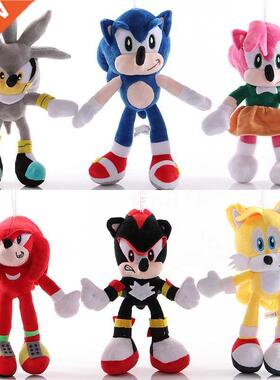 27-30cm Sonic Plush Doll keychain Toys Cartoon PP Cotton Bla
