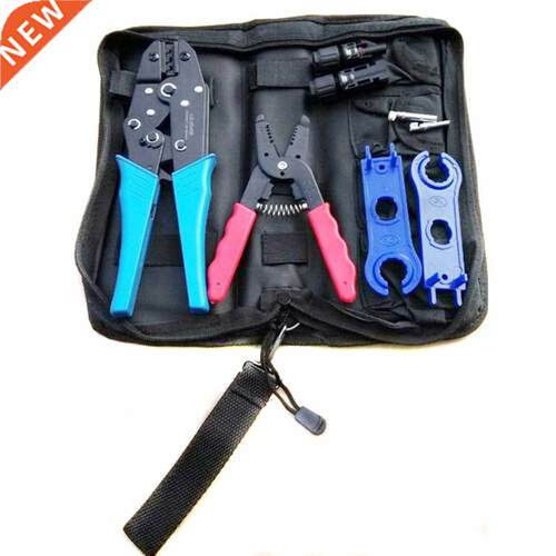 1Set Cable Wre Strpper Cutter Crmper Automatc Multfunct