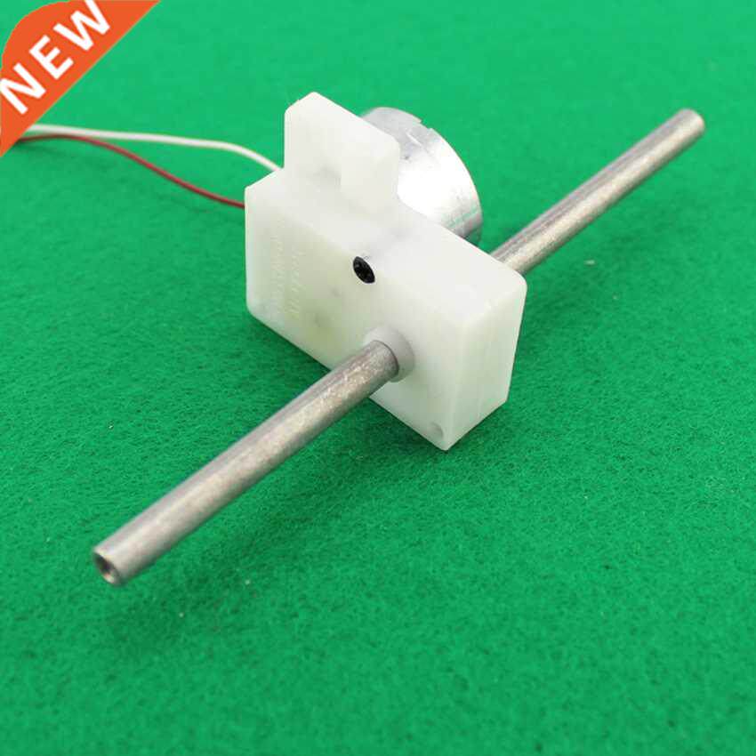 300 motor 1-6V axis length 107.5mm mute solar motor low spe