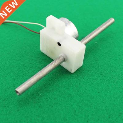 300 motor 1-6V axis length 107.5mm mute solar motor low spe
