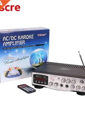 2*60W FM Rio Mp3 Player Audio Bluetooth-Compatible Power A