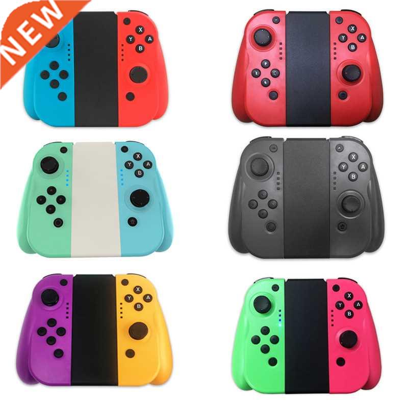 Game Switch Wireless Controller Left Right Bluetooth