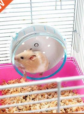 Pet Hamster Running Disc Toy Silent Rotatory Jogging Wheel H