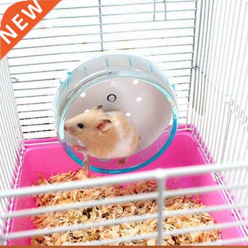 Pet Hamster Running Disc Toy Silent Rotatory Jogging Wheel H