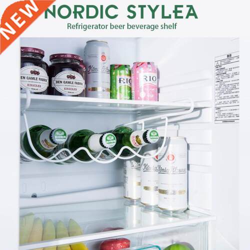 Wall Mounted Universal White Fridge Wine Rack