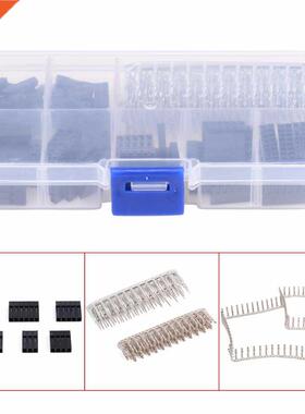 310pcsWire Cable Jumper Pin Connector Housing Assortment Kit