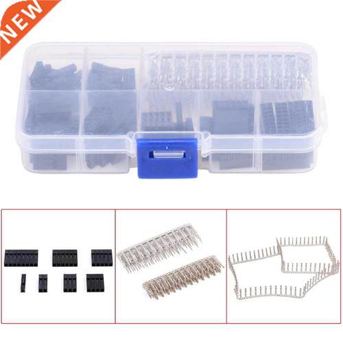 310pcsWire Cable Jumper Pin Connector Housing Assortment Kit