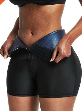 Sweat Sauna Pants Body Shaper Weight Loss Slimming Pants Wai