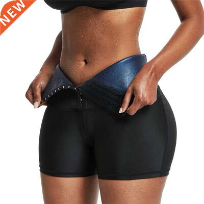 Sweat Sauna Pants Body Shaper Weight Loss Slimming Pants Wai
