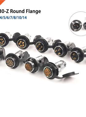 1 Set DF30 GX30 Circular Flange Aviation Connector 2 3 4 5 7