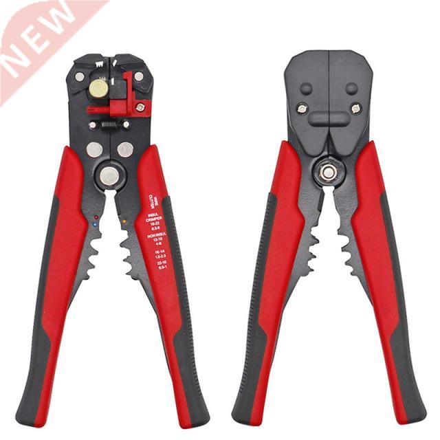 Multi-Function Stripping Tool Pliers Automatic Wire Stripper